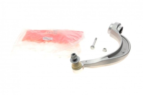 Важіль підвіски (передній/ззаду/знизу) (L) Audi A4/A5/Porsche Macan 07- (M14x1.5) d=16.8 UA63 ASMETAL 23AU0120