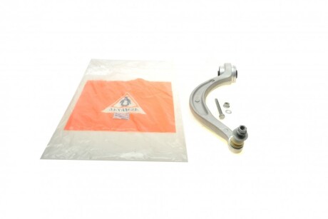 Важиль пидвиски (передний/знизу) (R) Audi A4/A5 15- (к-кт) (opt-om) ASMETAL 23AU0131