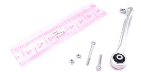 Важіль підвіски (передній/зверху) (R) Audi A4/A6/VW Passat B5 96-05 UA63 ASMETAL 23AU0200