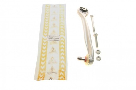 Важіль підвіски (передній/зверху) (L) Audi A4/A6/VW Passat B5 96-05 UA63 ASMETAL 23AU0201