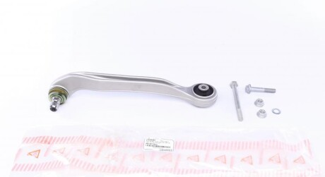 Важіль підвіски (передній/зверху/спереду) (R) Audi A6/A8 02- UA63 ASMETAL 23AU0207