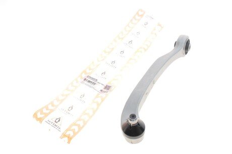 Важіль підвіски (передній/зверху/спереду) (R) Audi A6/A8 02- (без кріпильних елементів) (opt-om) ASMETAL 23AU0207B