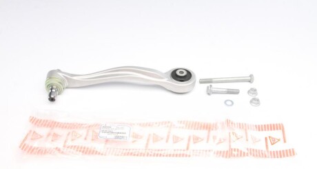 Важіль підвіски (передній/зверху/ззаду) (L) Audi A6 04-/A8 02- UA63 ASMETAL 23AU0208