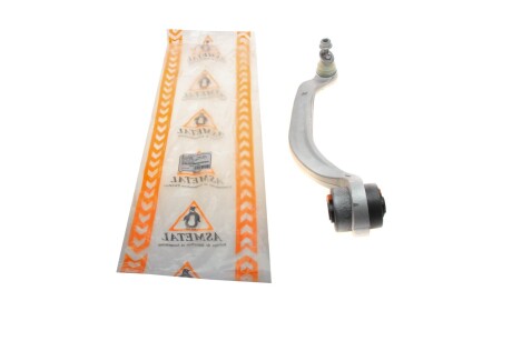 Важіль підвіски (передній/знизу) (R) Audi A4/A6/VW Passat B5 96-05 UA63 ASMETAL 23AU0220B