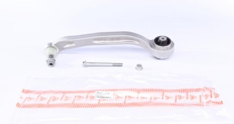 Важіль підвіски (передній/знизу/ззаду) (L) Audi A6 04-11 (з болтом і гайкою) UA63 ASMETAL 23AU0224