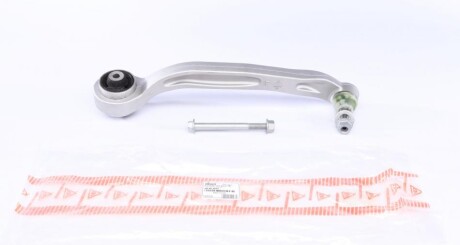 Важіль підвіски (передній/знизу/ззаду) (R) Audi A6 04-11 (з болтом і гайкою) UA63 ASMETAL 23AU0225