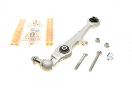 Важіль підвіски (передній/знизу) Audi A4/A6/VW Passat B5 94-09 UA63 ASMETAL 23AU0230