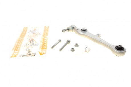 Важіль підвіски (передній/знизу/спереду) Audi A4/A6/A8/Skoda Super B/VW Passat 94-08 UA63 ASMETAL 23AU0250