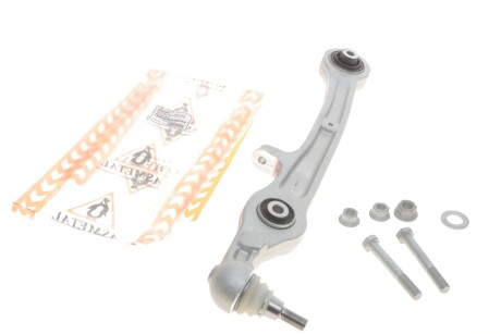 Важіль підвіски (передній/знизу/спереду) Audi A6 04-11 UA63 ASMETAL 23AU0260