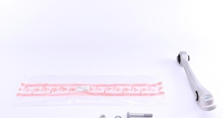 Важіль підвіски (передній) (L) Audi A4/A6/A7/Q5 07- UA63 ASMETAL 23AU2500