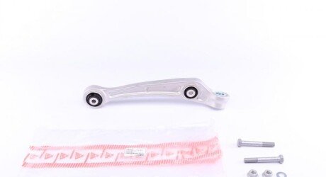 Важіль підвіски (передній) (R) Audi A4/A6/A7/Q5 07- UA63 ASMETAL 23AU2503