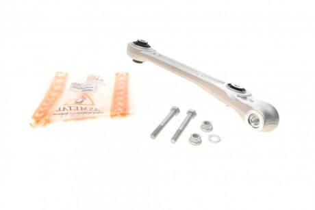 Важіль підвіски (передній/знизу/спереду) (L) Audi A4/A5 15- (opt-om) ASMETAL 23AU2600