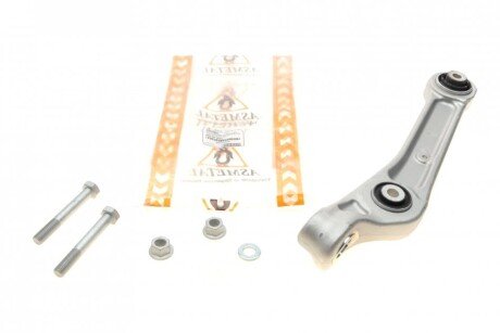 Важіль підвіски (передній/знизу/спереду) (R) Audi A4/A5 15- (opt-om) ASMETAL 23AU2601