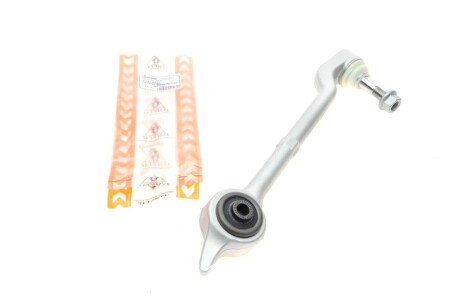 Важіль підвіски (передній/знизу) (L) BMW 5 (E39) 95-04 M47/M52/M54/M57 UA63 ASMETAL 23BM0300B