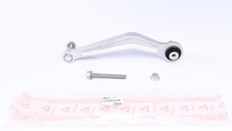 Важіль підвіски (задній/зверху) (R) BMW 5 (E60/61) 03-10 (opt-om) ASMETAL 23BM0335