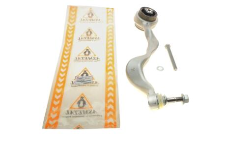 Важіль підвіски (передній/знизу/спереду) (R) BMW 1 (E81/E87)/3 (E90-E93)/X1 (E84) 04-12 UA63 ASMETAL 23BM2451