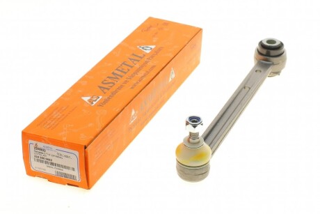 Важіль підвіски (задній/ззовні) MB (W124) (розвальний) UA63 ASMETAL 23MR02