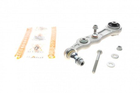 Важіль підвіски (задній) (R) BMW C-class (S205)/E-class (W213) 14- (opt-om) ASMETAL 23MR1803