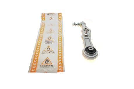 Важіль підвіски (задній) (R) BMW C-class (S205)/E-class (W213) 14- (opt-om) ASMETAL 23MR1803B