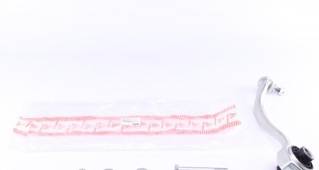 Важіль підвіски (передній/знизу) (L) MB C-class (W203/S203/CL203) 00-11 UA63 ASMETAL 23MR3200