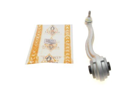 Важіль підвіски (передній/знизу/спереду) (R) MB C-class (W202/W204)/E-class (C207/A207) 00- UA63 ASMETAL 23MR3205B