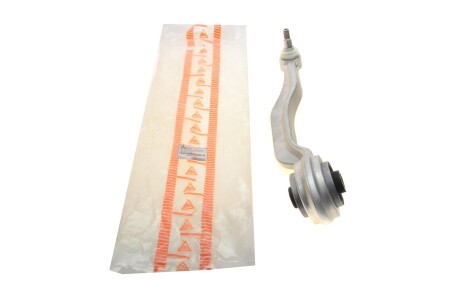 Важіль підвіски (передній/знизу) (R) MB E-class (W211) 2.0-6.3 01-12 UA63 ASMETAL 23MR3501B