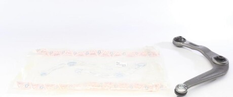 Важіль підвіски (передній/знизу) (L) Peugeot 206 98- UA63 ASMETAL 23PE0600