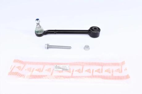 Важіль підвіски ASMETAL 23TY2100