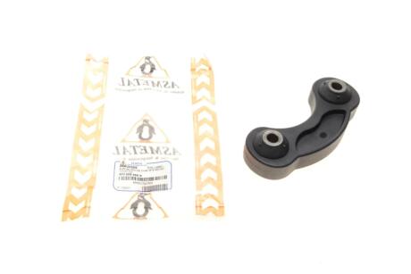 Тяга стабілізатора (заднього) Audi A6 04-11 (L=100mm) UA63 ASMETAL 26AU0205