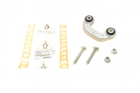 Тяга стабілізатора (переднього) (L) Skoda Superb/VW Passat 96-08 UA63 ASMETAL 26AU0210