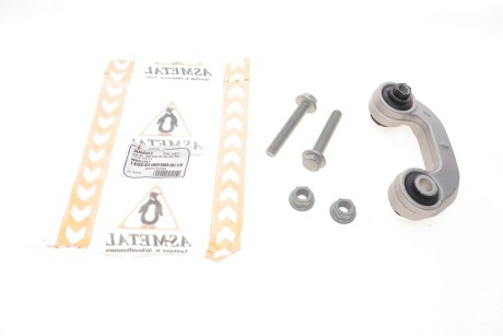 Тяга стабілізатора (переднього) (L) Audi A4 1.6-4.2 00-09 UA63 ASMETAL 26AU0213