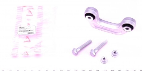 Тяга стабілізатора (переднього) Audi A6/A8 2.7-6.0 02-11 (L=110mm) (Алюміній) (opt-om) ASMETAL 26AU0215