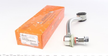 Тяга стабілізатора (заднього) (R) Porsche Cayenne/VW Touareg 02- (L=201mm) UA63 ASMETAL 26AU1301