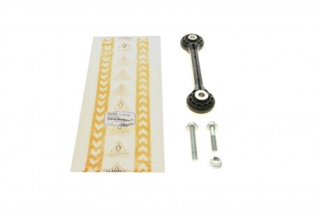 Тяга стабілізатора (переднього) Audi A4/A5/A6/A7 Sportback 07- (Пластик) UA63 ASMETAL 26AU2600