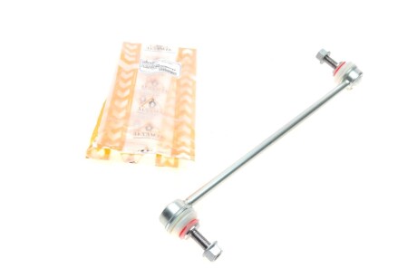 Тяга стабілізатора (переднього) BMW 1 (F40)/2 (F46)/X1 (F48)/X2 (F39) 14- B37/B38/B47/B48 UA63 ASMETAL 26BM2100