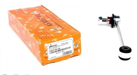 Тяга стабилизатора (заднего)) BMW 1 (E81)/3 (E90-E93) 03-13 (L=161mm) UA63 ASMETAL 26BM2452