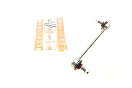 Тяга стабілізатора (заднього) Chevrolet Lacetti/Daewoo Nubira 03- (L=217 мм) UA63 ASMETAL 26DW0505