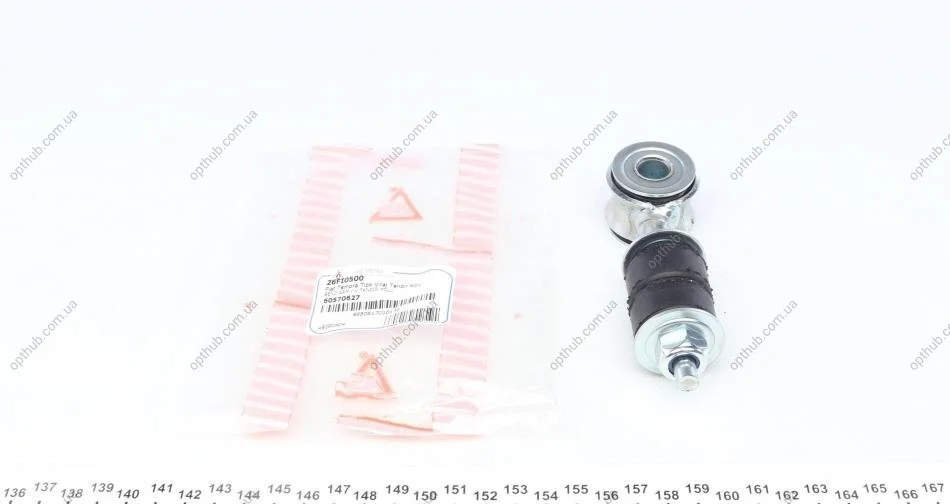 Тяга стабілізатора (переднього) Fiat Tipo/Lancia Dedra 1.1-3.2 87-05 UA63 ASMETAL 26FI0500 (фото 1)