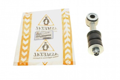 Тяга стабілізатора (переднього) Fiat Scudo/Peugeot Expert 96- UA63 ASMETAL 26FI5100