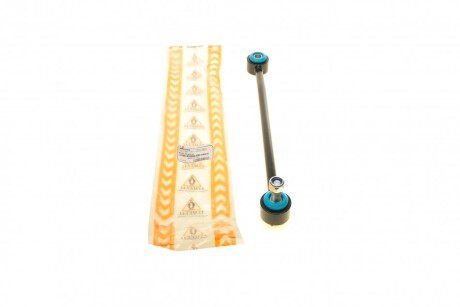 Тяга стабилизатора (заднего)) Ford Transit 2.2 TDCi 14- (opt-om) ASMETAL 26FR1006