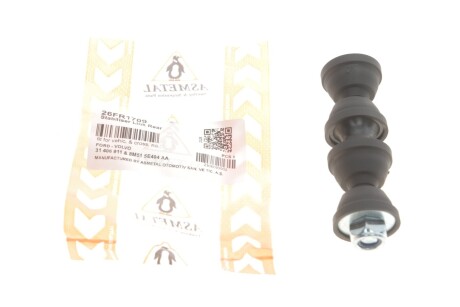 Тяга стабілізатора (заднього) Ford Focus II 04-12/C-Max 10-/Volvo C30/V50 05- UA63 ASMETAL 26FR1709