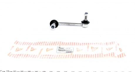 Тяга стабилизатора (заднего)) (R) Honda CR-V I (RD) 95-02 (opt-om) ASMETAL 26HN0203