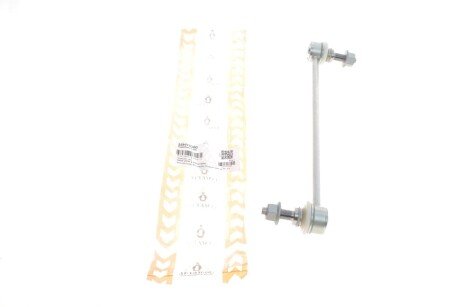 Тяга (стойкая) стабилизатора ASMETAL 26HY0300