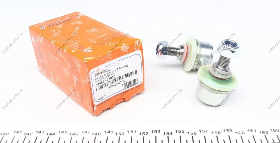 Тяга стабілізатора (переднього) (R) Hyundai Accent I/II 94-05 (L=59.5mm) UA63 ASMETAL 26HY0511 (фото 1)