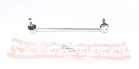 Тяга стабілізатора (переднього) (L) Hyundai Accent III/Kia Rio 05-10 (L=285mm) UA63 ASMETAL 26HY0515