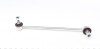 Тяга стабілізатора (переднього) (R) Hyundai Accent III/Kia Rio 05-10 (L=285mm) UA63 ASMETAL 26HY0516 (фото 4)