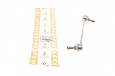 Тяга стабілізатора (переднього) (R) Hyundai Getz 02-10 (L=197.6mm) UA63 ASMETAL 26HY2000