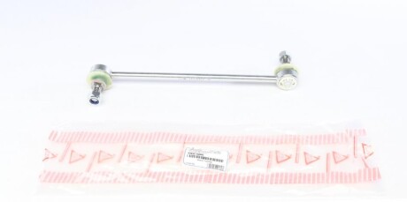 Тяга стабілізатора (переднього) Hyundai Sonata VI/Azera/Kia Optima III 05- (L=270mm) (opt-om) ASMETAL 26KI1100