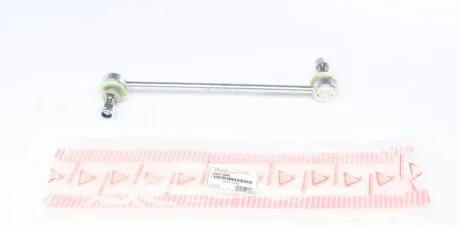 Тяга стабилизатора (переднього) Hyundai Sonata VI/Azera/Kia Optima III 05- (L=270mm) (opt-om) ASMETAL 26KI1100