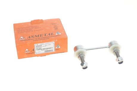 Тяга стабілізатора (переднього) Land Rover Range Rover 98-04 (opt-om) ASMETAL 26LR0500